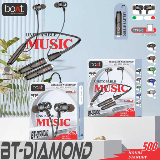 BT DAIMOND DUEL BATTERY NACKBAND