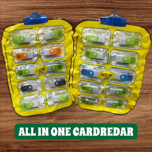 ALL IN ONE CAR READER