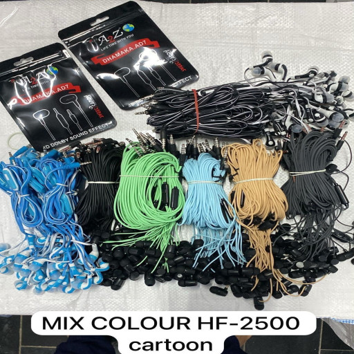 DHAMAKA HF COLOUR