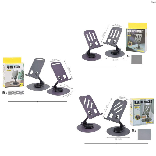 METAL PHONE STAND