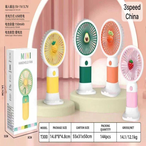 MINI FAN