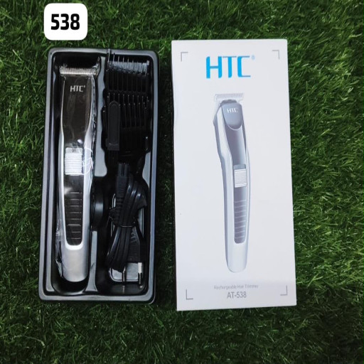 HTC 538 TRIMMER