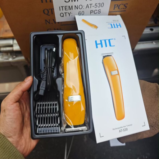 HTC 530 TRIMMER